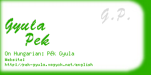 gyula pek business card